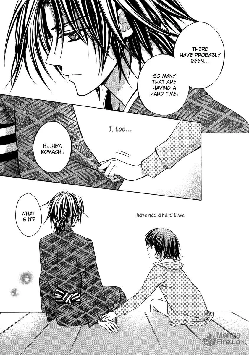 Read Ayahatori Shoukanchou chapter 15 image 41 on Lezhin