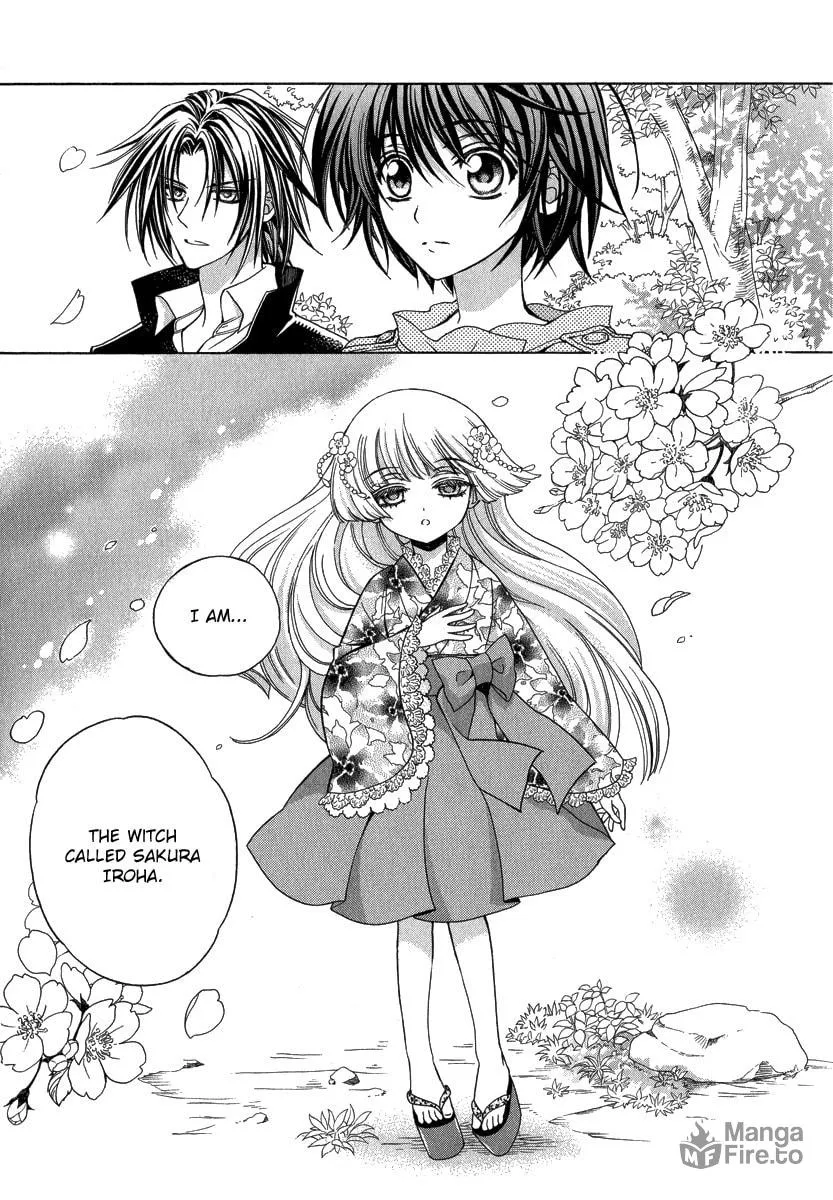 Read Ayahatori Shoukanchou chapter 15 image 9 on Lezhin