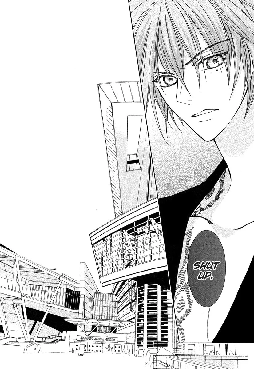Read Ayahatori Shoukanchou chapter 16 image 21 on Lezhin
