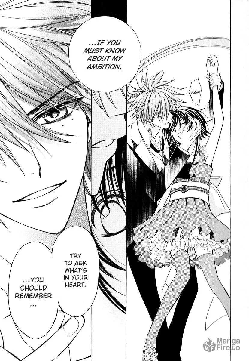 Read Ayahatori Shoukanchou chapter 16 image 29 on Lezhin