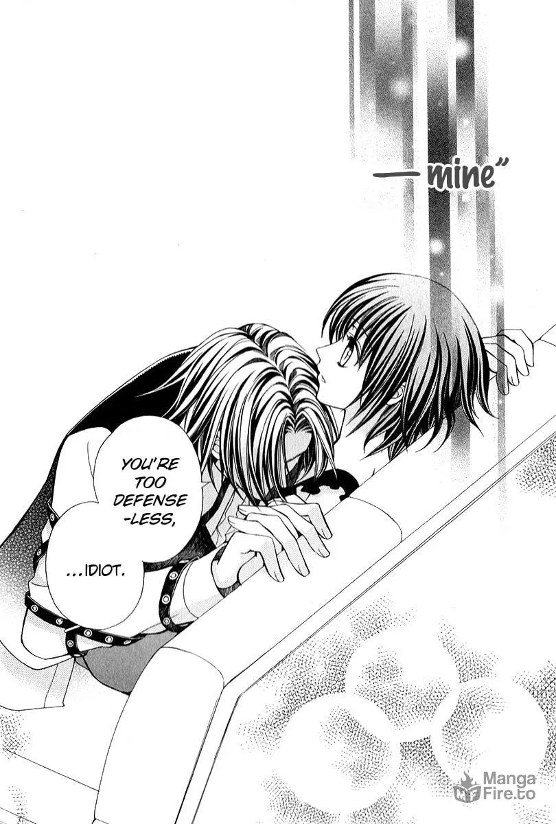 Read Ayahatori Shoukanchou chapter 16 image 38 on Lezhin