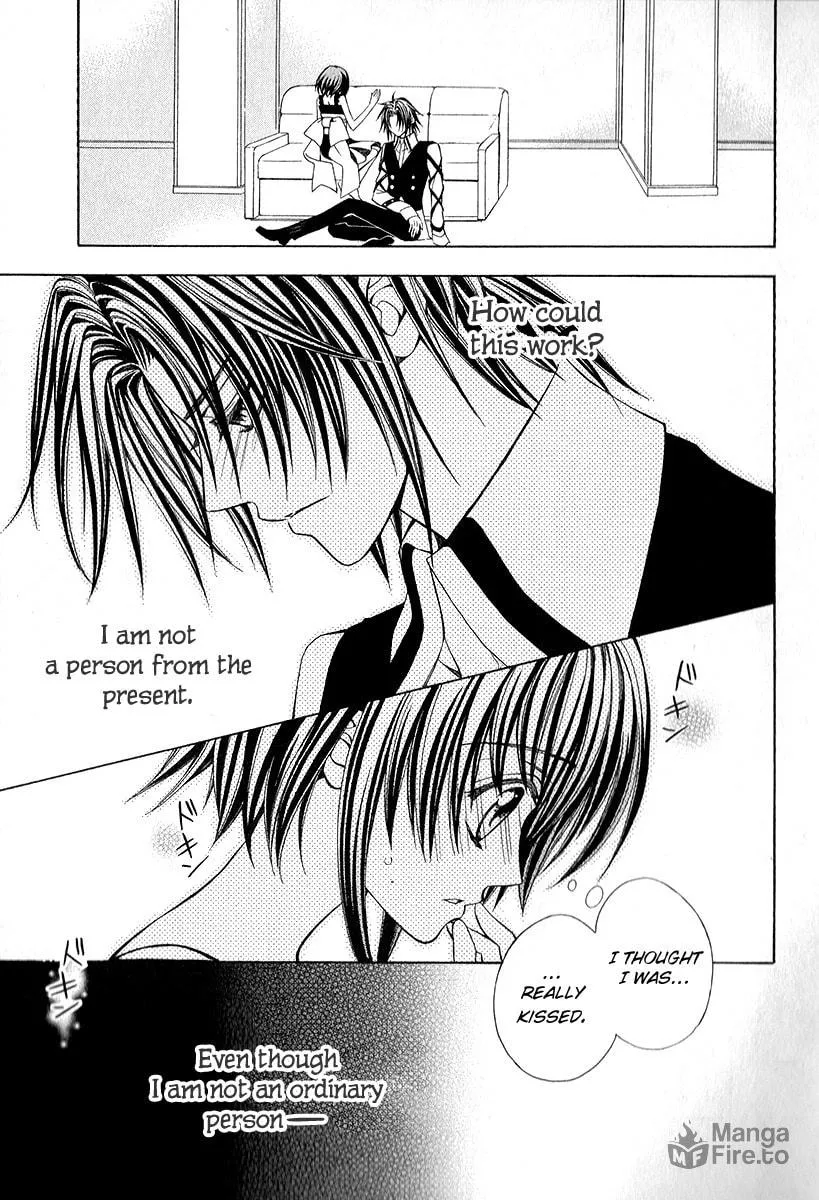 Read Ayahatori Shoukanchou chapter 16 image 39 on Lezhin