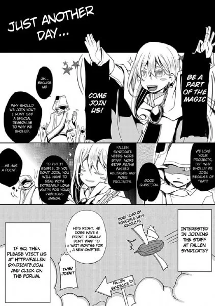 Read Ayahatori Shoukanchou chapter 17 image 1 on Lezhin