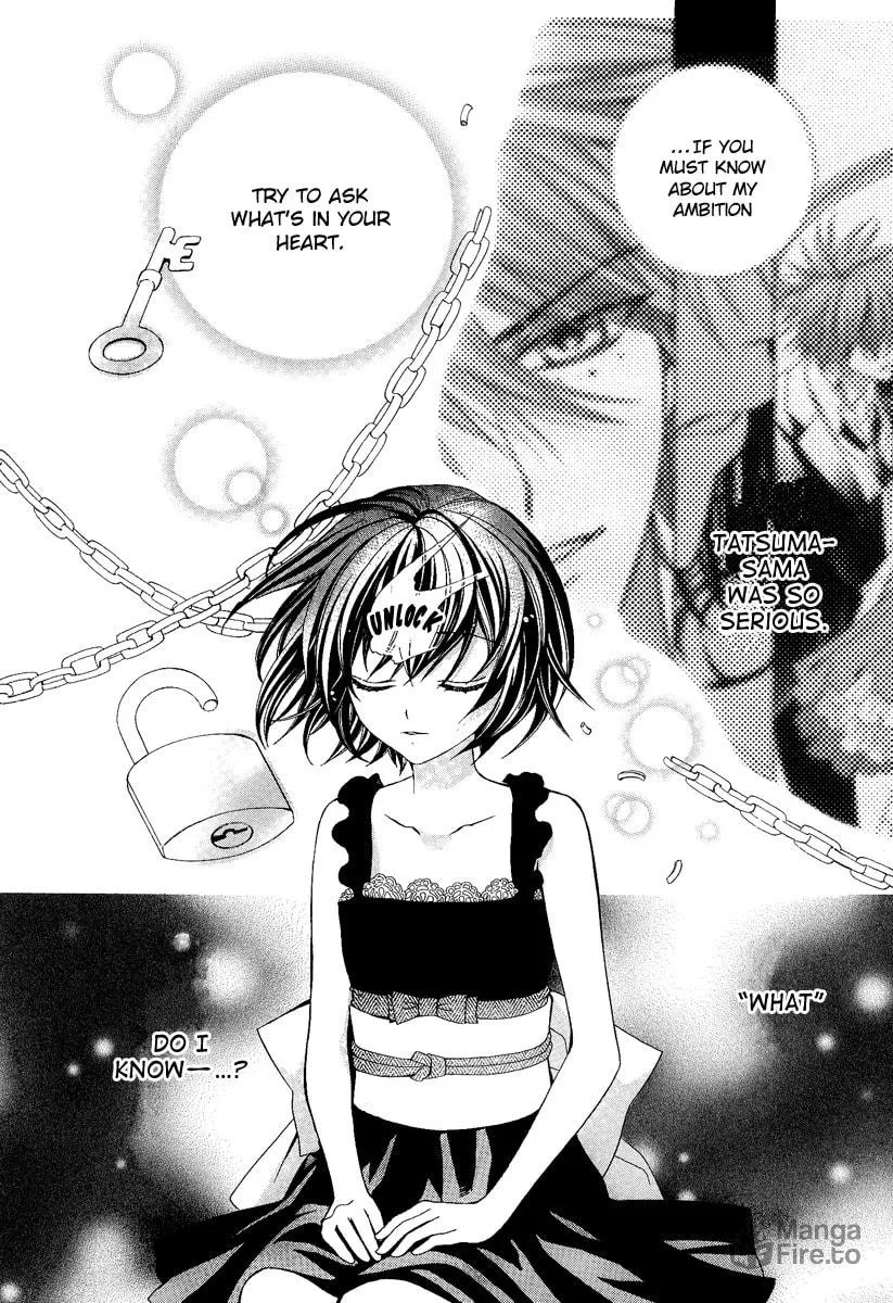 Read Ayahatori Shoukanchou chapter 17 image 11 on Lezhin