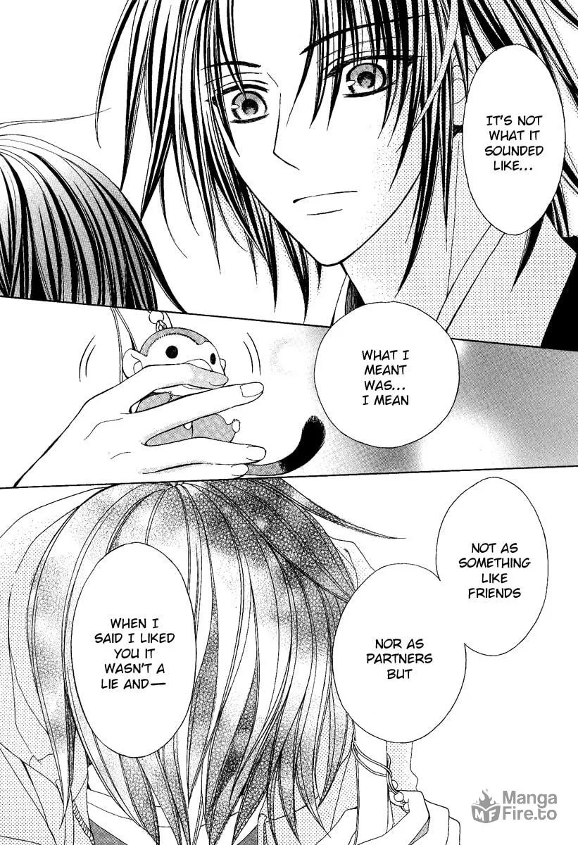 Read Ayahatori Shoukanchou chapter 17 image 29 on Lezhin