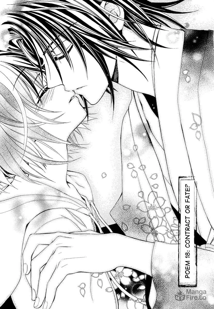 Read Ayahatori Shoukanchou chapter 18 image 2 on Lezhin