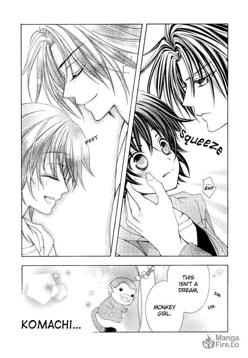 Read Ayahatori Shoukanchou chapter 18 image 4 on Lezhin