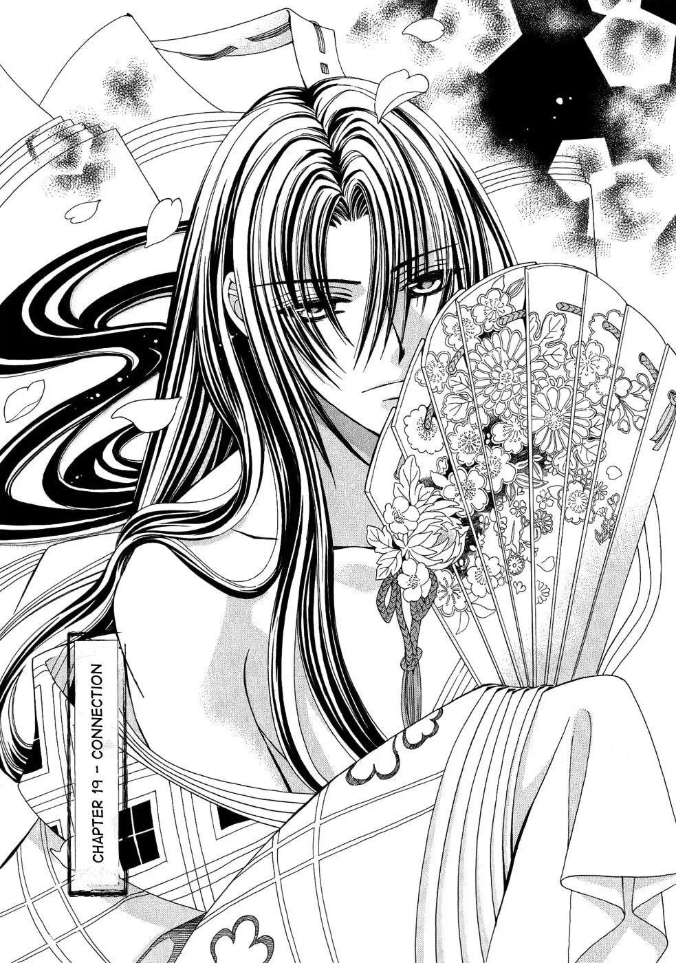 Read Ayahatori Shoukanchou chapter 19 image 1 on Lezhin