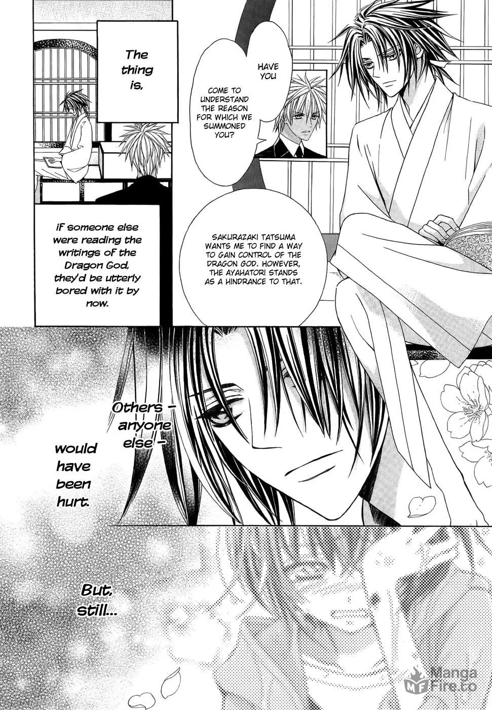 Read Ayahatori Shoukanchou chapter 19 image 14 on Lezhin