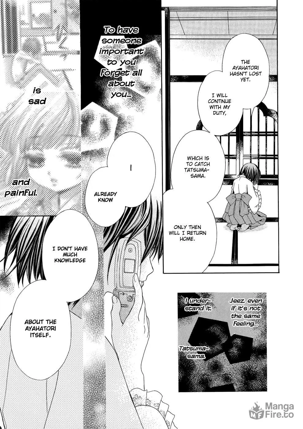 Read Ayahatori Shoukanchou chapter 19 image 17 on Lezhin
