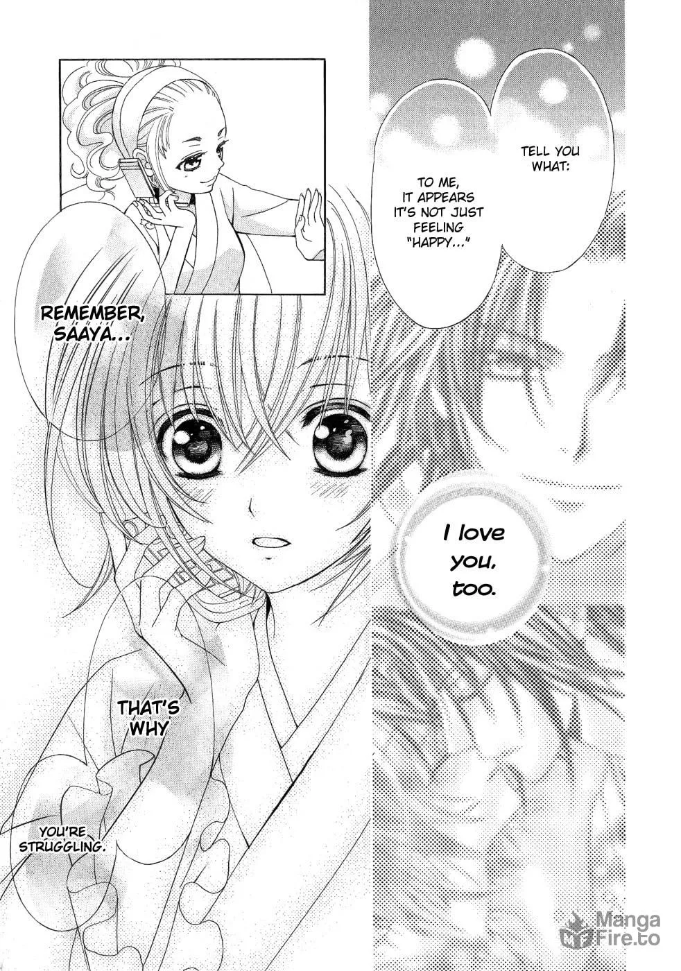 Read Ayahatori Shoukanchou chapter 19 image 19 on Lezhin