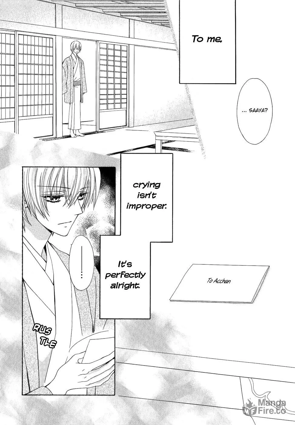 Read Ayahatori Shoukanchou chapter 19 image 20 on Lezhin