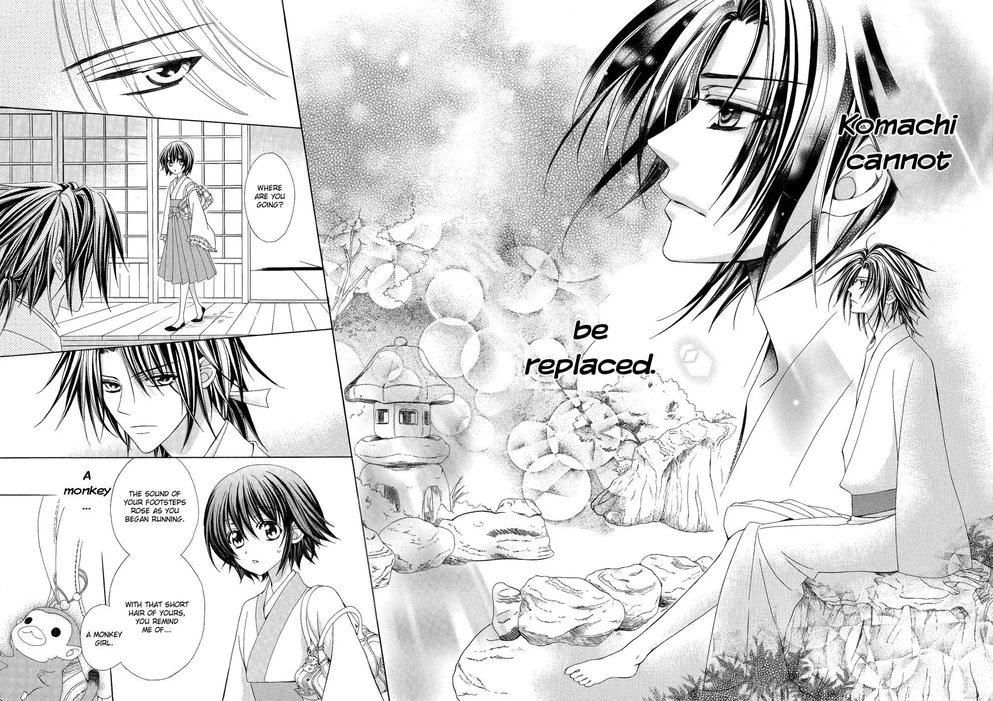 Read Ayahatori Shoukanchou chapter 19 image 22 on Lezhin