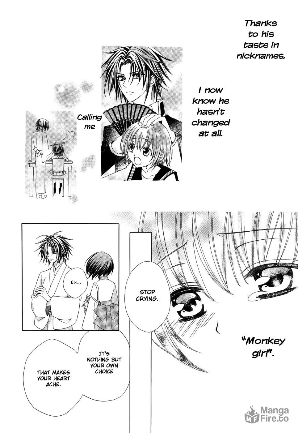 Read Ayahatori Shoukanchou chapter 19 image 23 on Lezhin