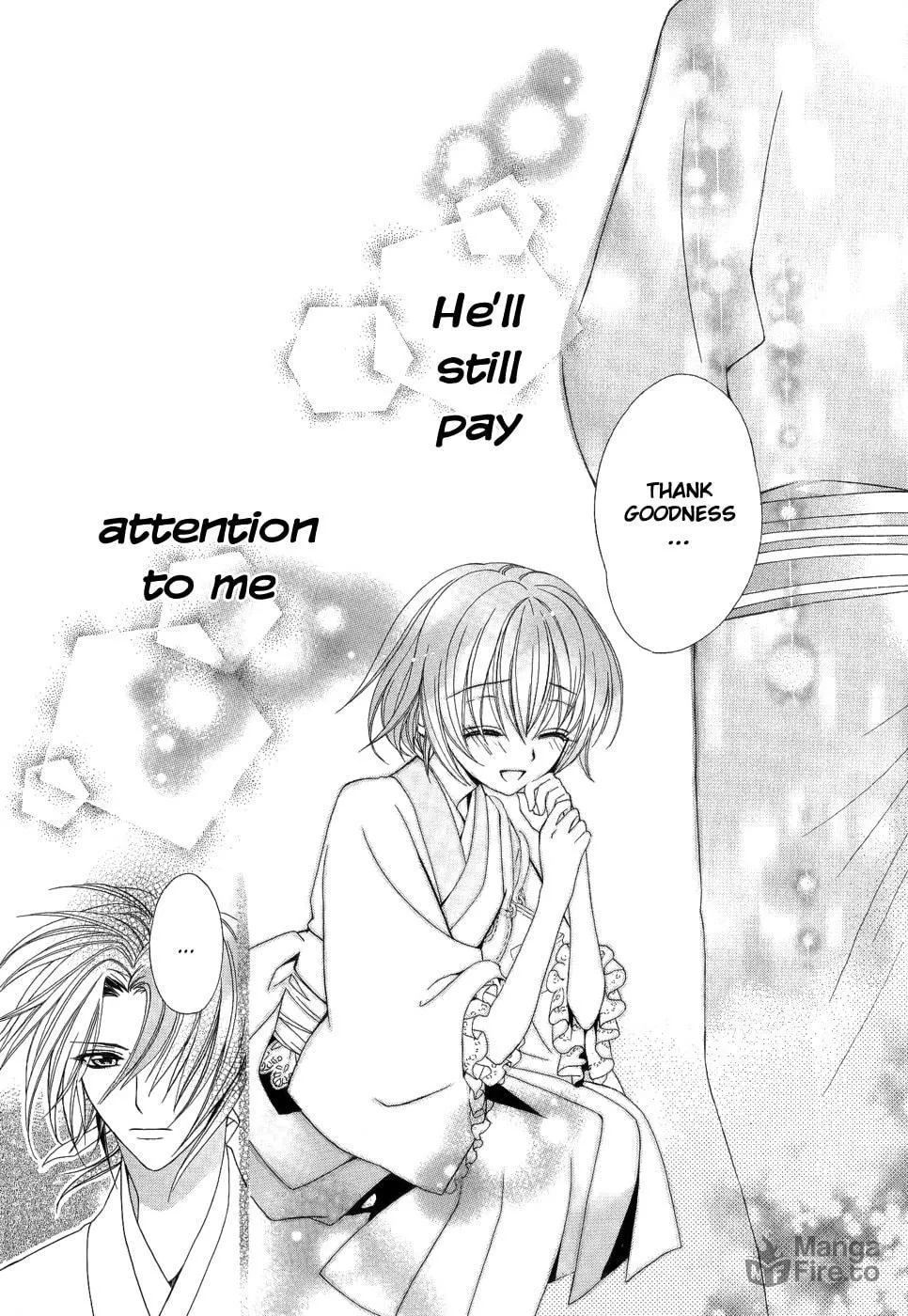 Read Ayahatori Shoukanchou chapter 19 image 26 on Lezhin