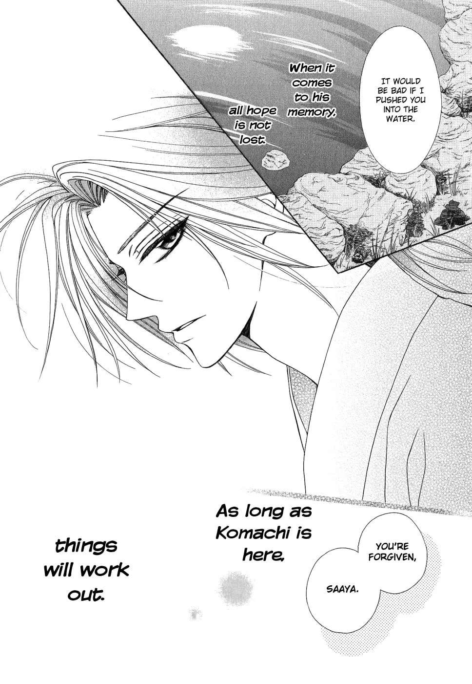 Read Ayahatori Shoukanchou chapter 19 image 27 on Lezhin