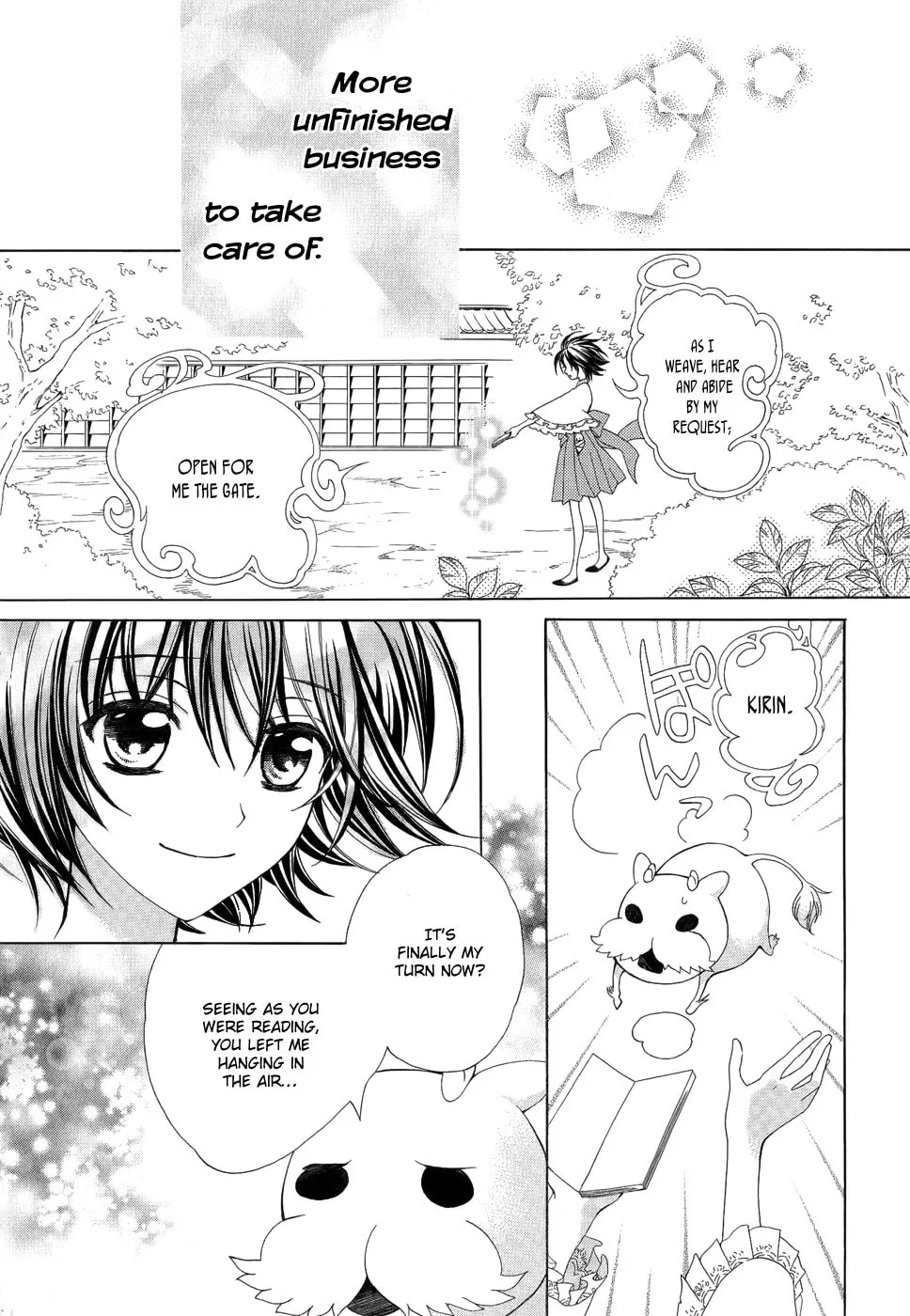 Read Ayahatori Shoukanchou chapter 19 image 30 on Lezhin