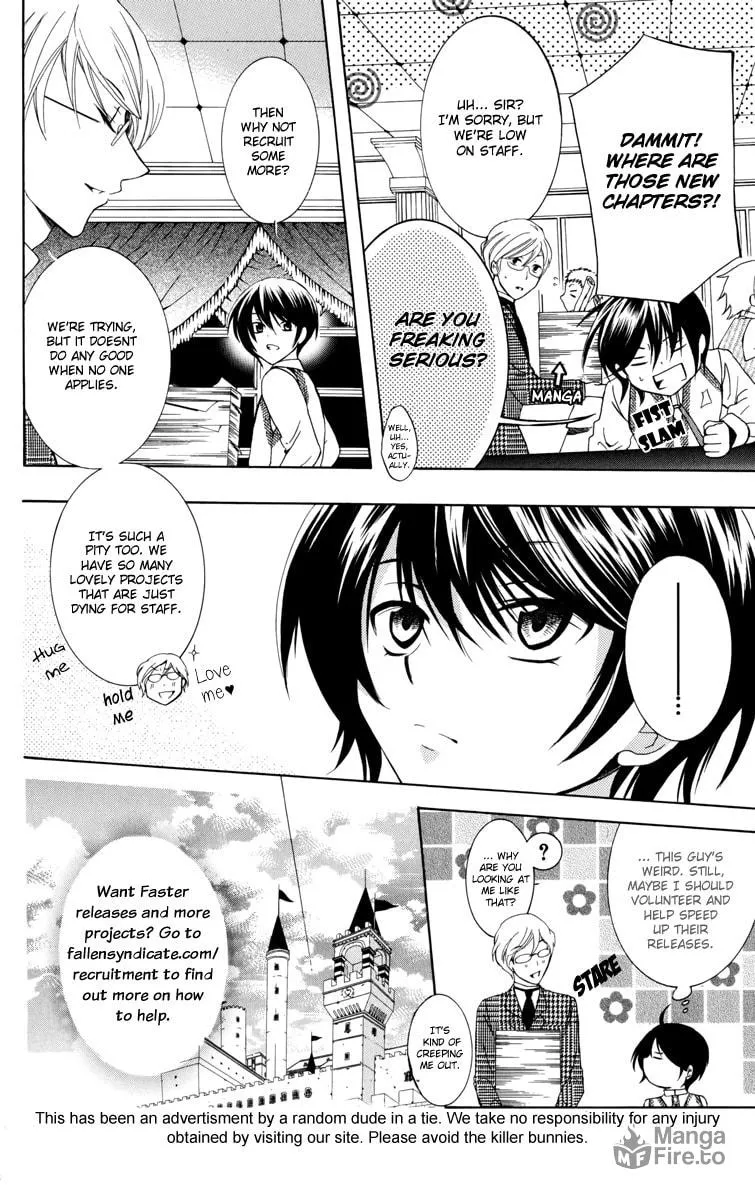 Read Ayahatori Shoukanchou chapter 19 image 32 on Lezhin