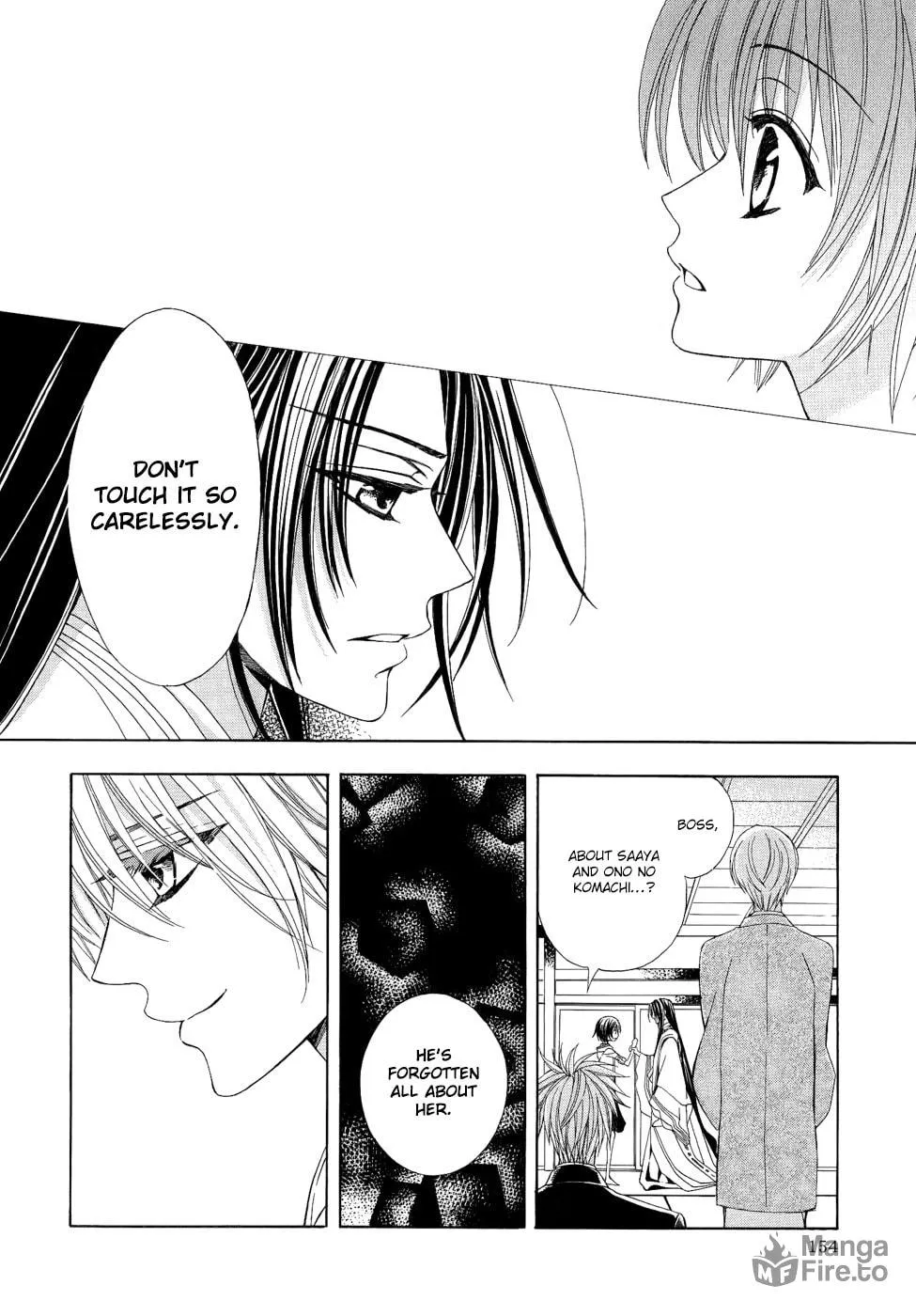 Read Ayahatori Shoukanchou chapter 19 image 4 on Lezhin