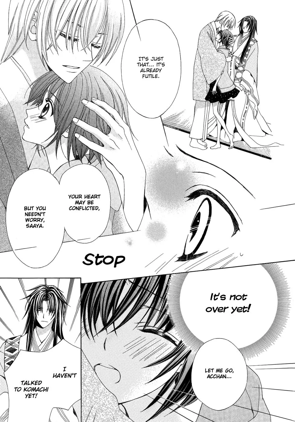 Read Ayahatori Shoukanchou chapter 19 image 7 on Lezhin