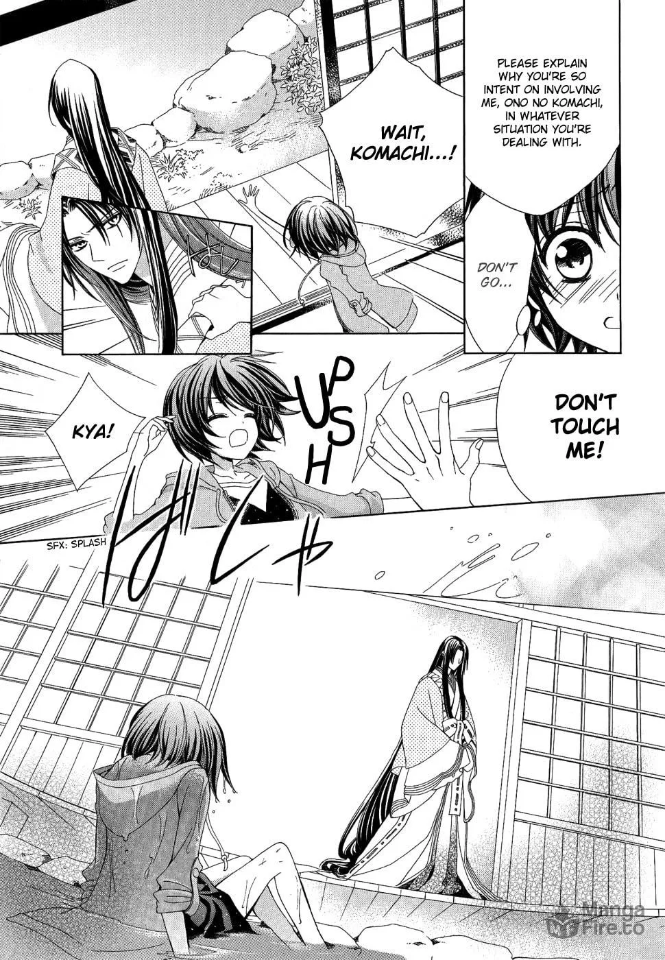 Read Ayahatori Shoukanchou chapter 19 image 9 on Lezhin