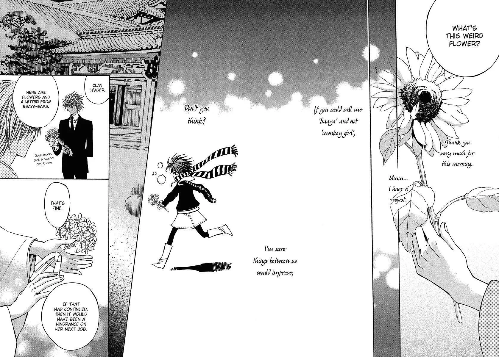 Read Ayahatori Shoukanchou chapter 2 image 22 on Lezhin