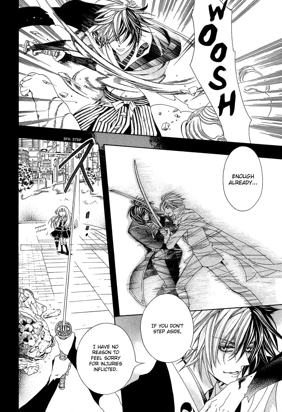 Read Ayahatori Shoukanchou chapter 20 image 16 on Lezhin