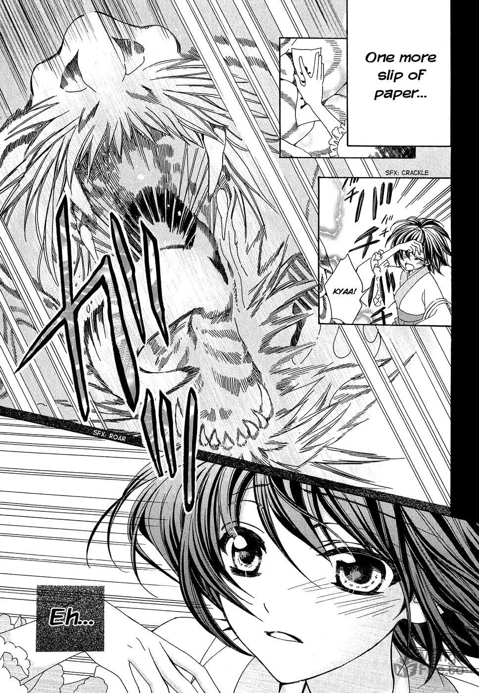 Read Ayahatori Shoukanchou chapter 20 image 19 on Lezhin