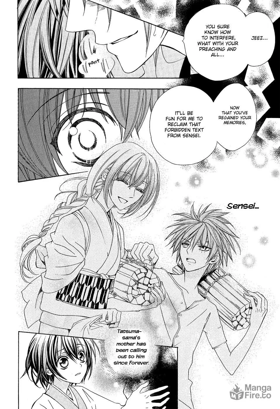 Read Ayahatori Shoukanchou chapter 20 image 26 on Lezhin