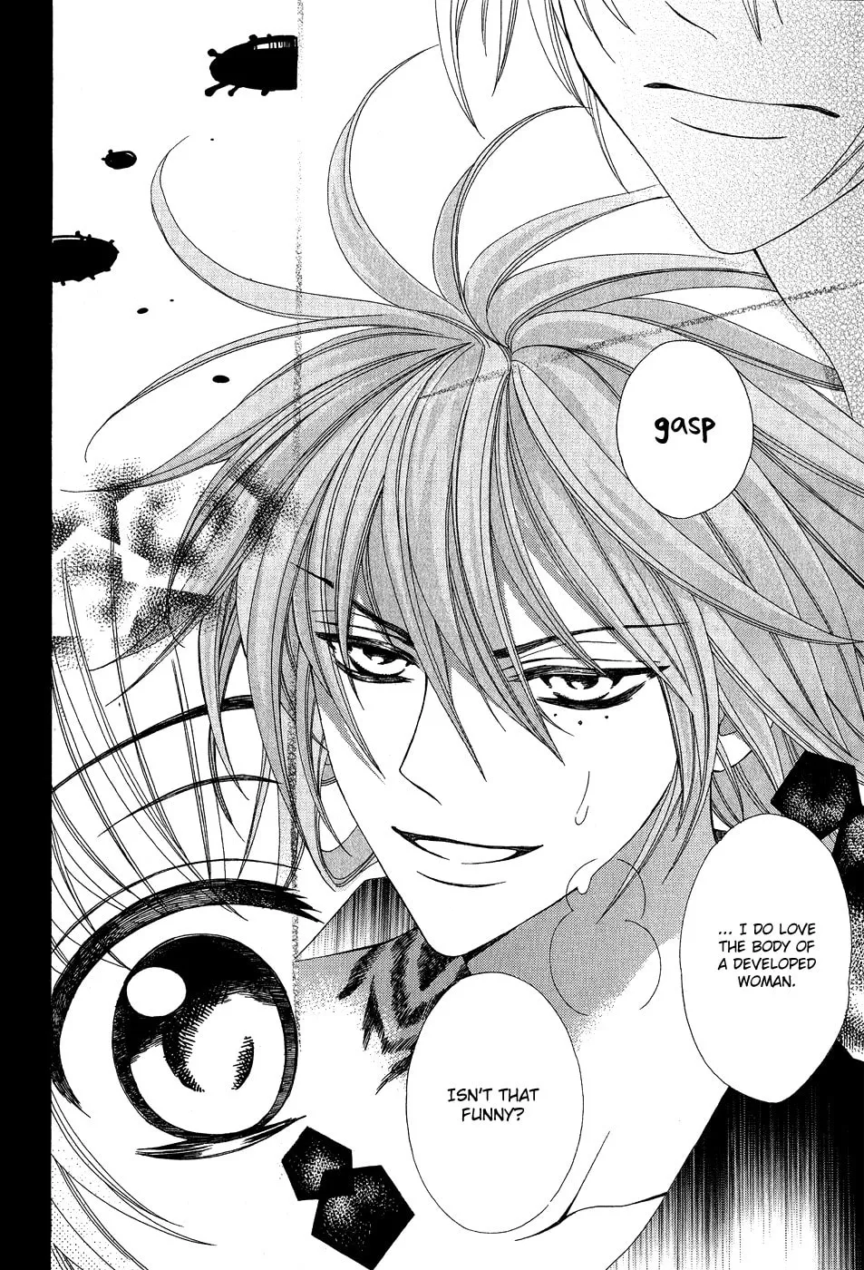 Read Ayahatori Shoukanchou chapter 20 image 28 on Lezhin