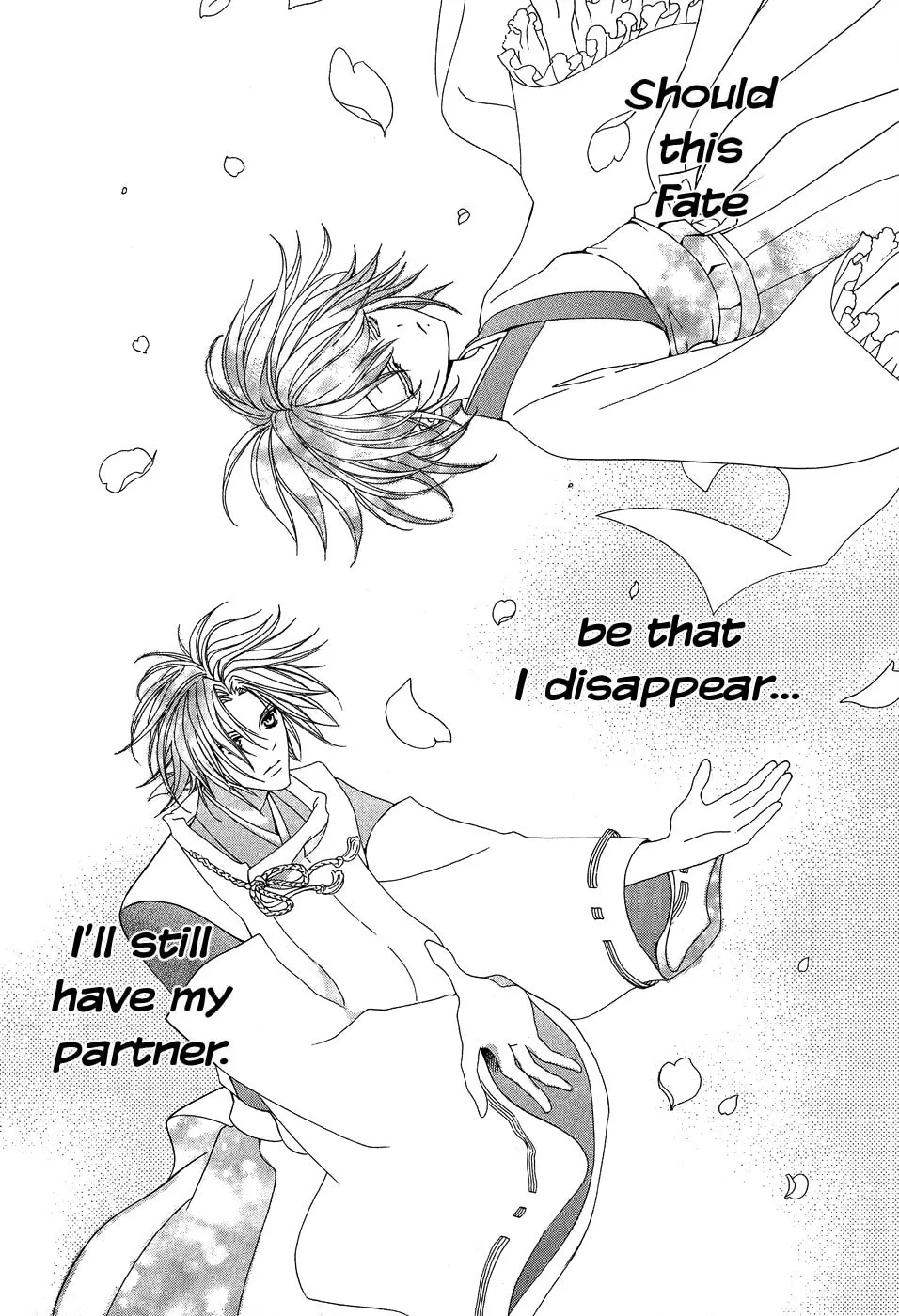 Read Ayahatori Shoukanchou chapter 20 image 31 on Lezhin
