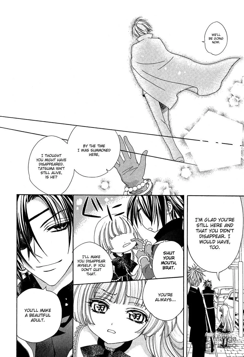 Read Ayahatori Shoukanchou chapter 20 image 34 on Lezhin
