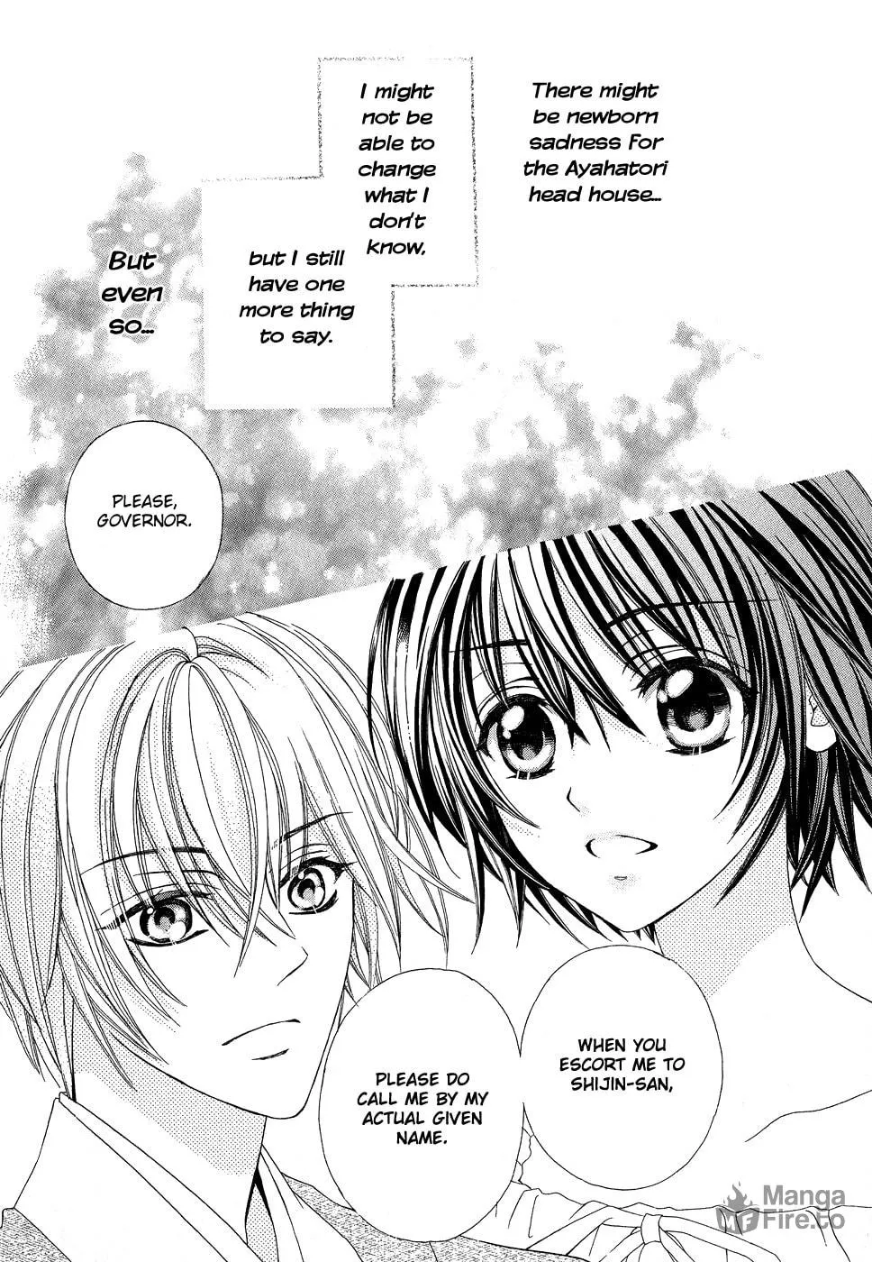 Read Ayahatori Shoukanchou chapter 20 image 38 on Lezhin