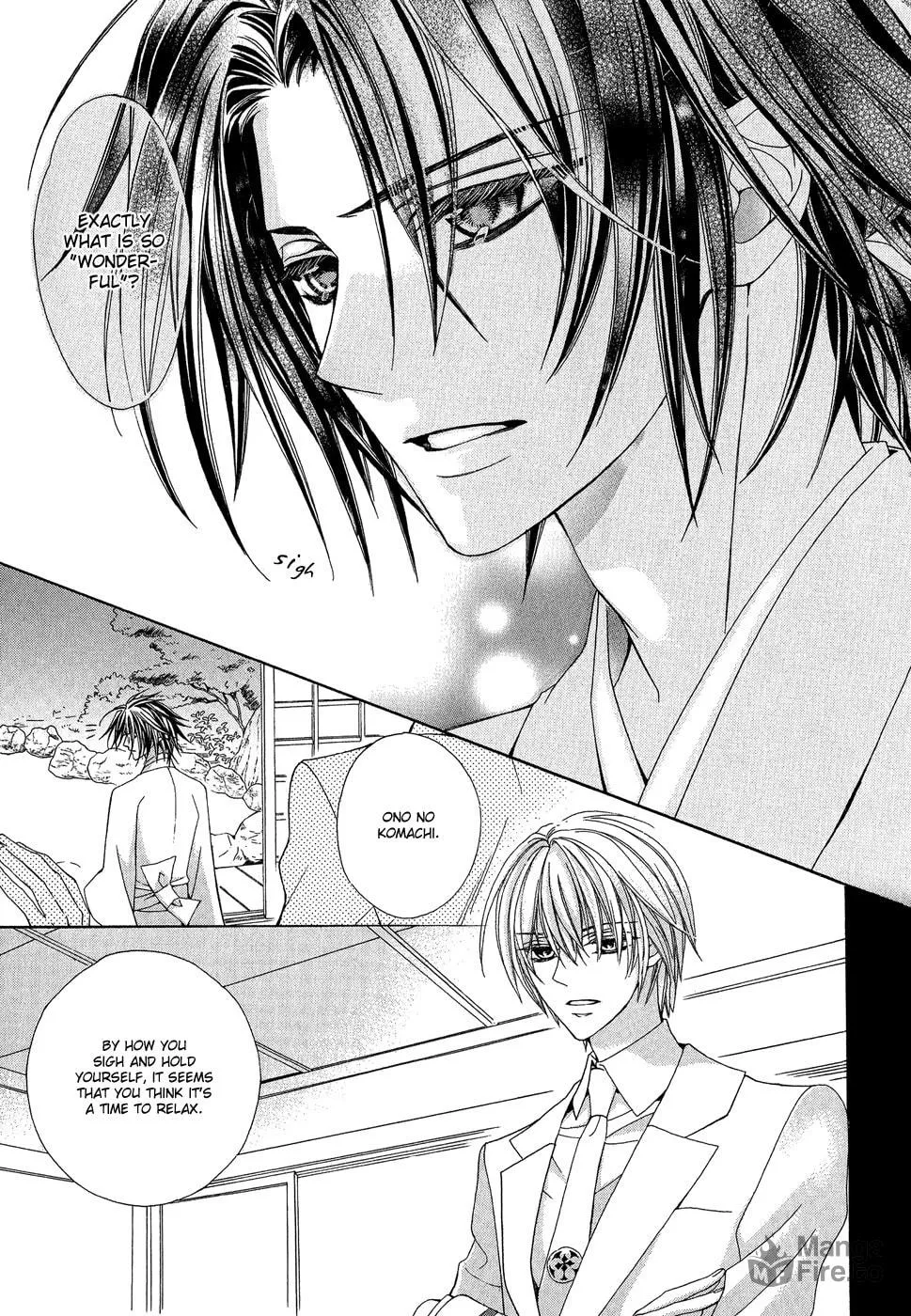 Read Ayahatori Shoukanchou chapter 20 image 4 on Lezhin