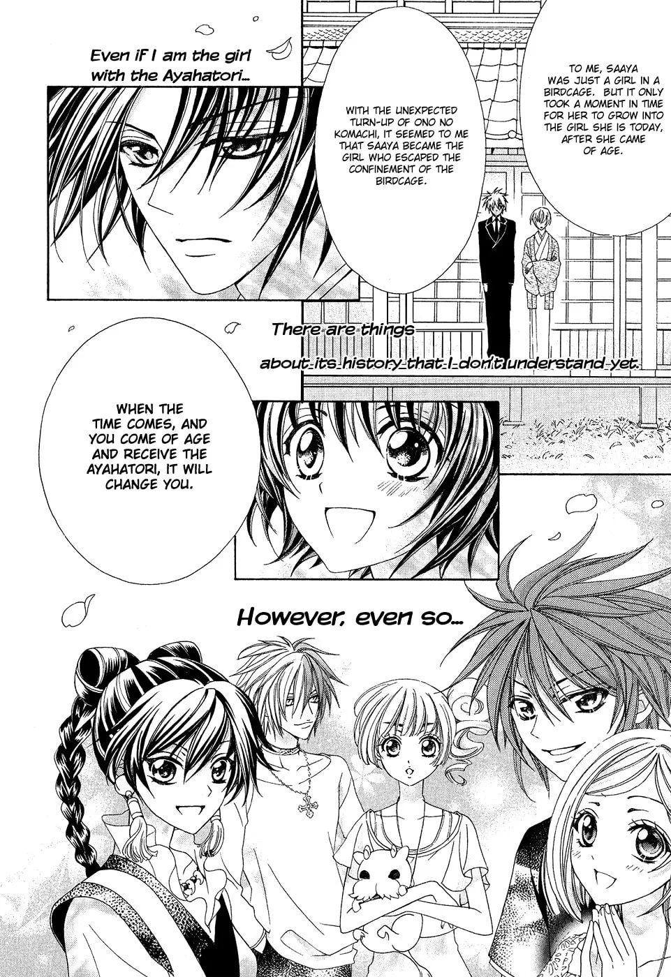 Read Ayahatori Shoukanchou chapter 20 image 40 on Lezhin