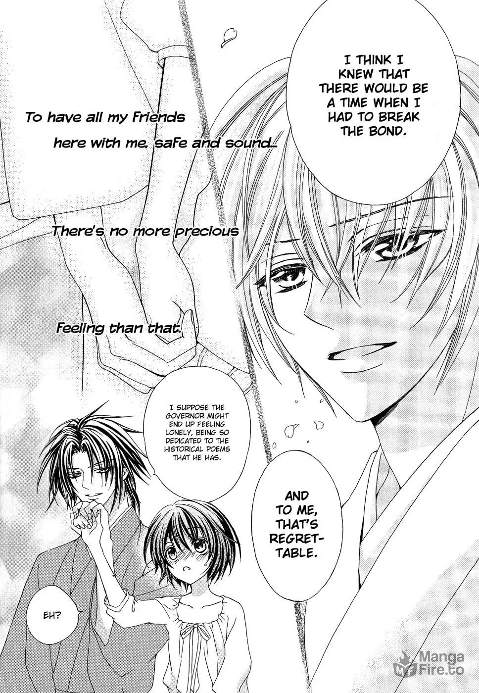 Read Ayahatori Shoukanchou chapter 20 image 41 on Lezhin