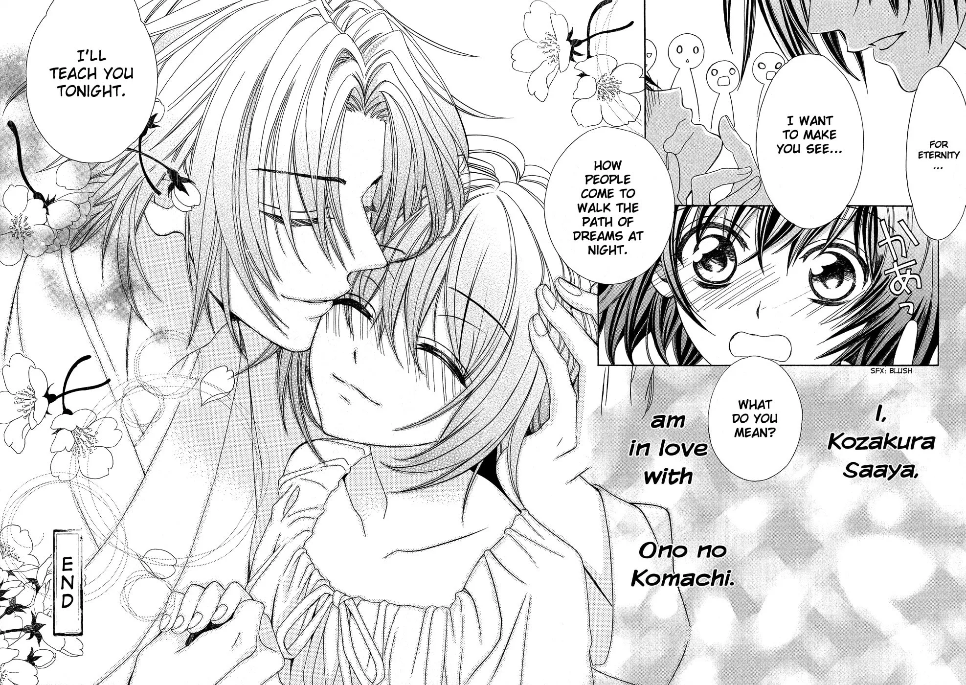 Read Ayahatori Shoukanchou chapter 20 image 42 on Lezhin
