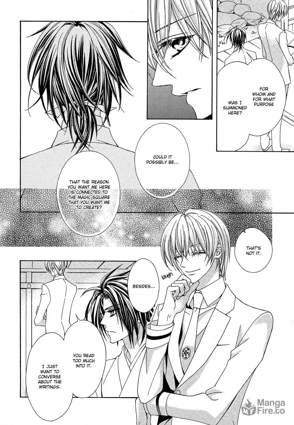 Read Ayahatori Shoukanchou chapter 20 image 5 on Lezhin