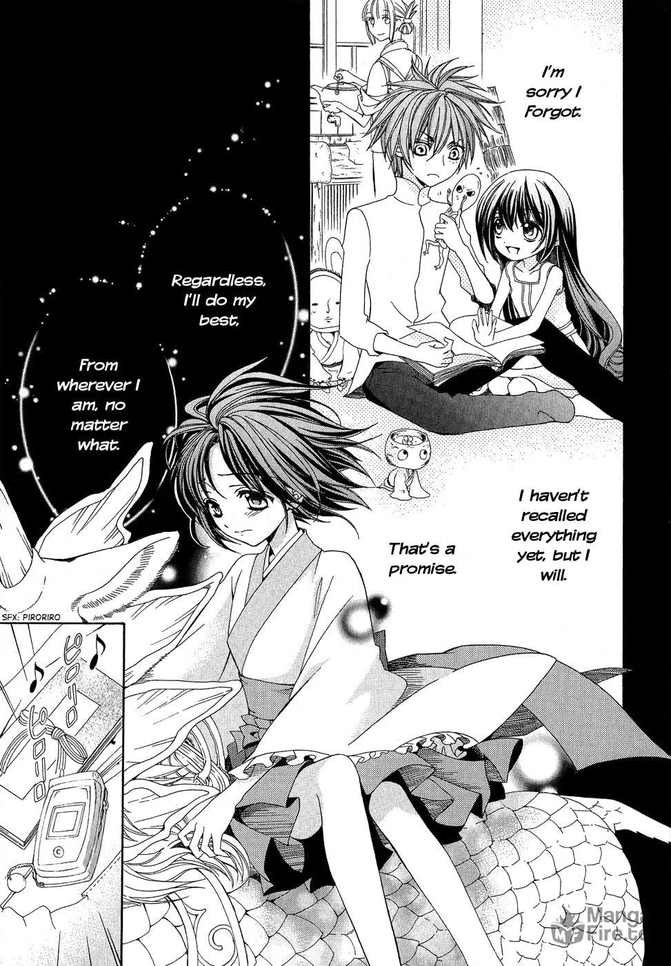 Read Ayahatori Shoukanchou chapter 20 image 8 on Lezhin