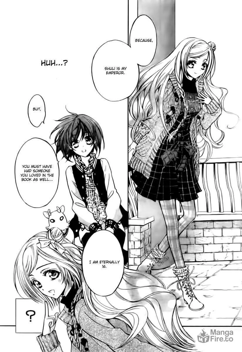 Read Ayahatori Shoukanchou chapter 3 image 19 on Lezhin