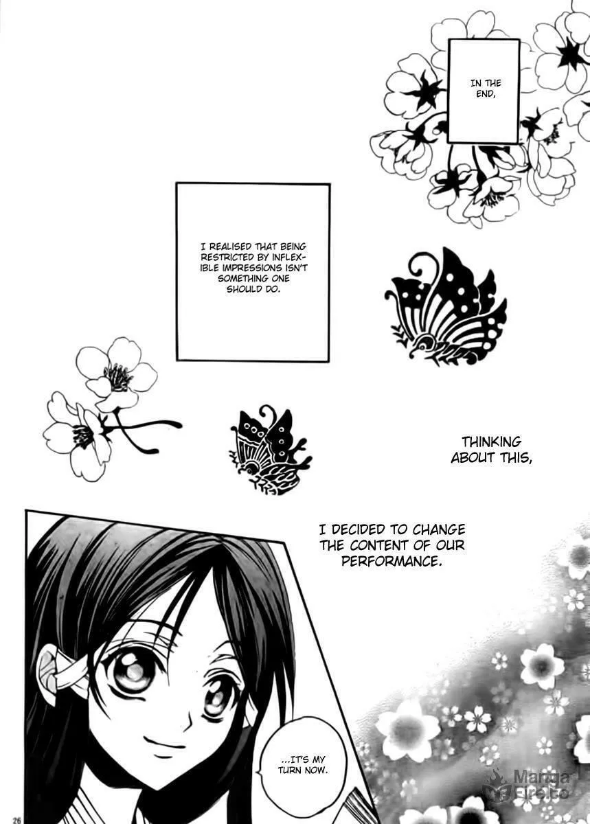 Read Ayahatori Shoukanchou chapter 3 image 24 on Lezhin