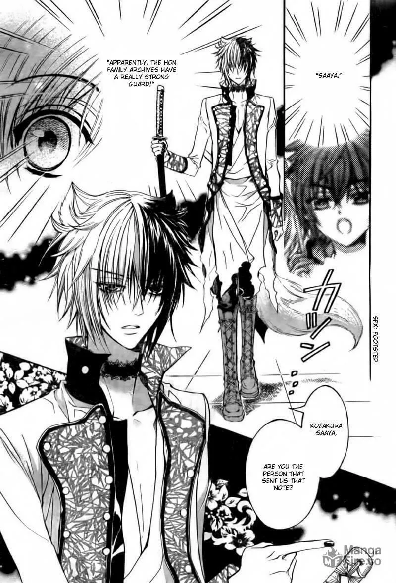 Read Ayahatori Shoukanchou chapter 4 image 14 on Lezhin