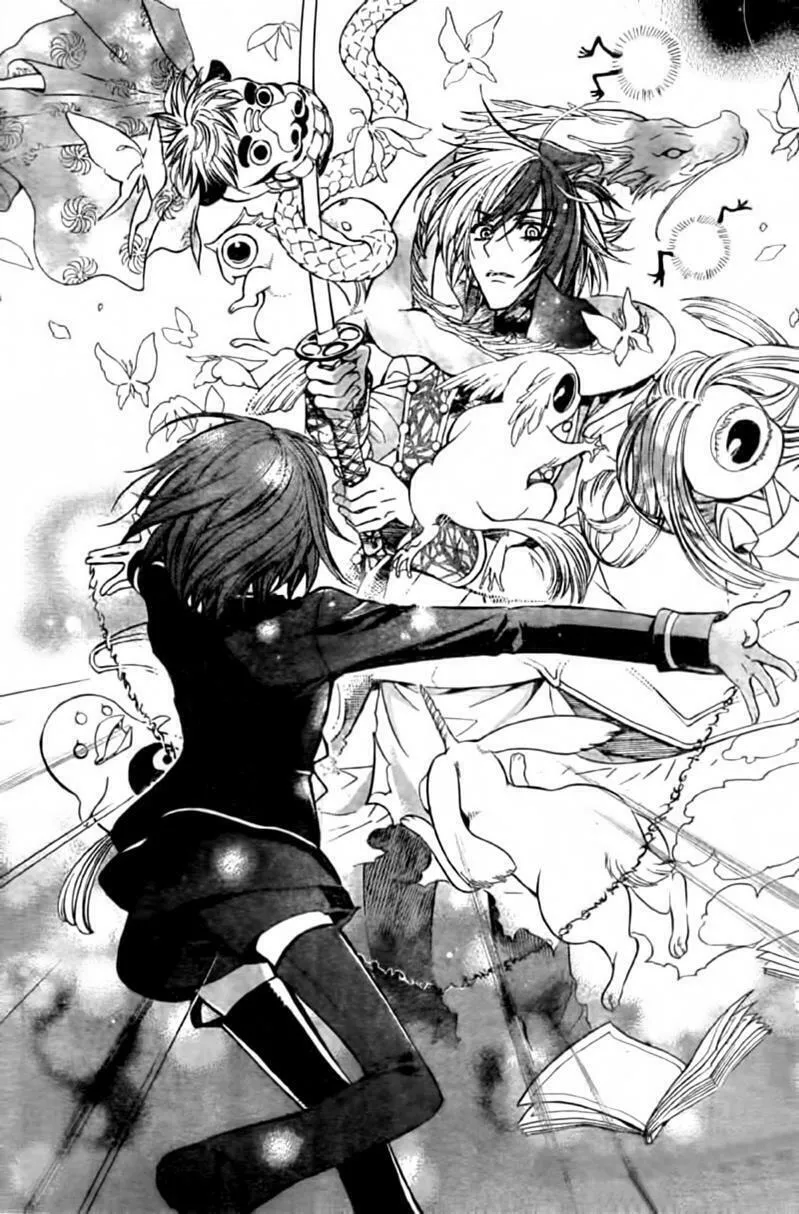 Read Ayahatori Shoukanchou chapter 4 image 21 on Lezhin
