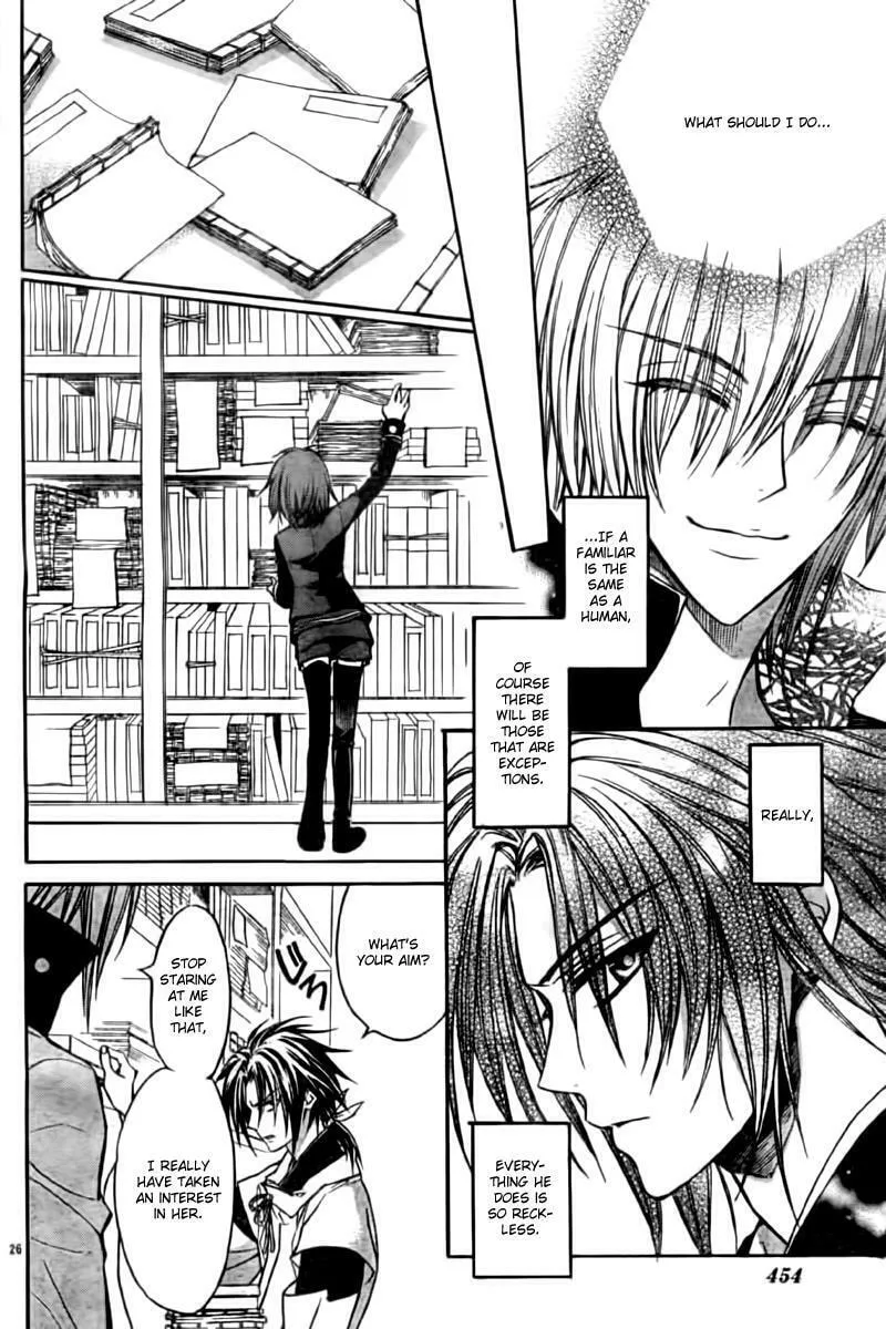 Read Ayahatori Shoukanchou chapter 4 image 27 on Lezhin