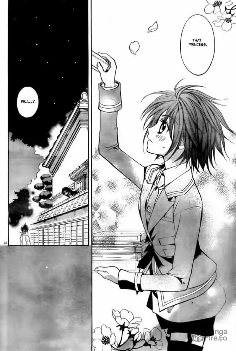 Read Ayahatori Shoukanchou chapter 4 image 29 on Lezhin