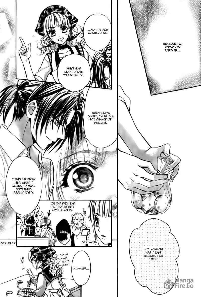 Read Ayahatori Shoukanchou chapter 5 image 19 on Lezhin