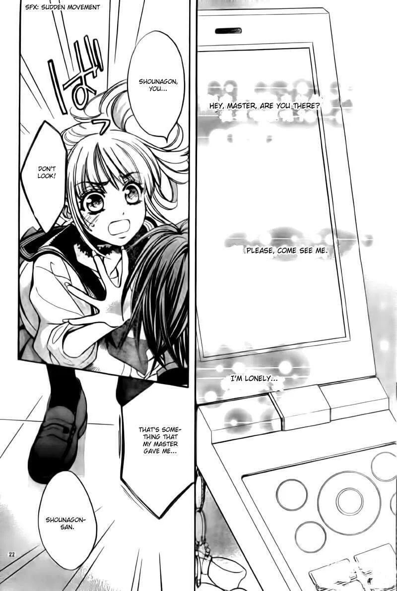 Read Ayahatori Shoukanchou chapter 5 image 22 on Lezhin