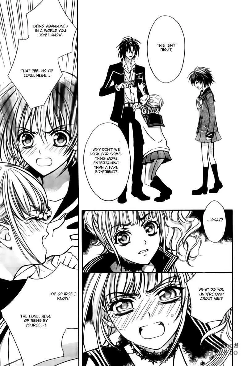 Read Ayahatori Shoukanchou chapter 5 image 23 on Lezhin