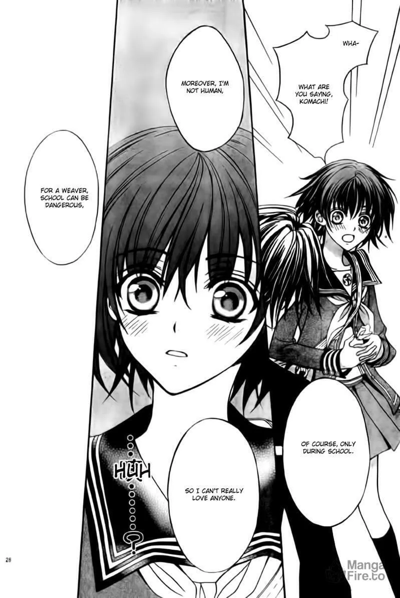 Read Ayahatori Shoukanchou chapter 5 image 26 on Lezhin