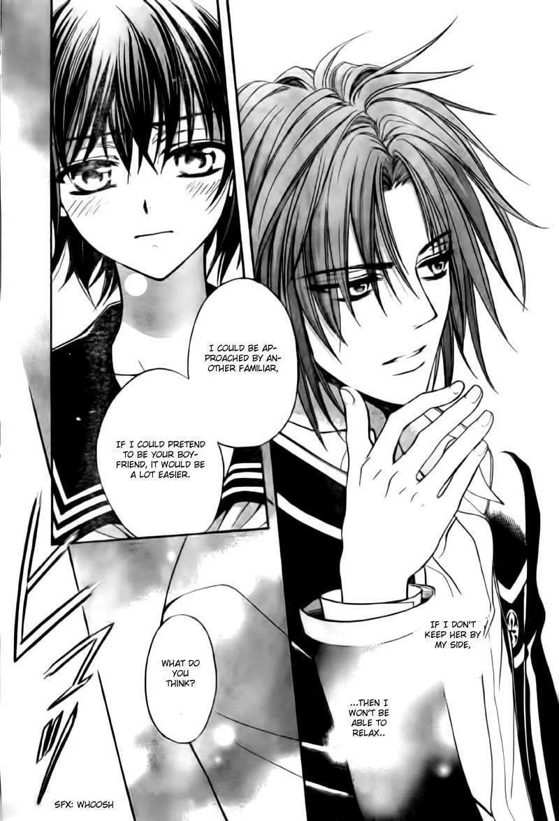 Read Ayahatori Shoukanchou chapter 5 image 27 on Lezhin